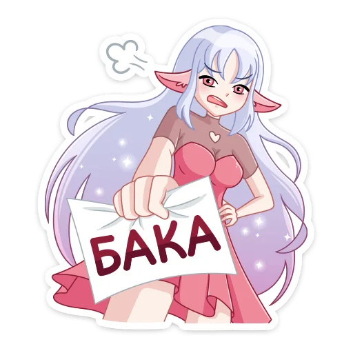 Sticker from the "Флоренс" sticker pack