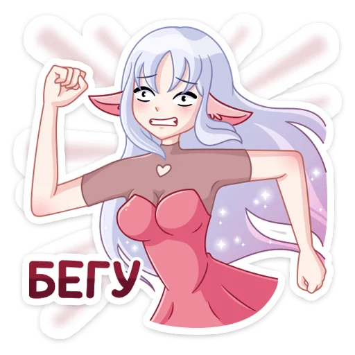 Sticker from the "Флоренс" sticker pack