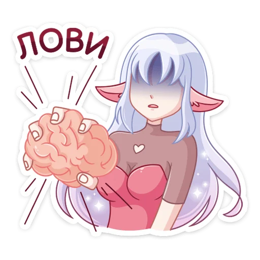 Sticker from the "Флоренс" sticker pack