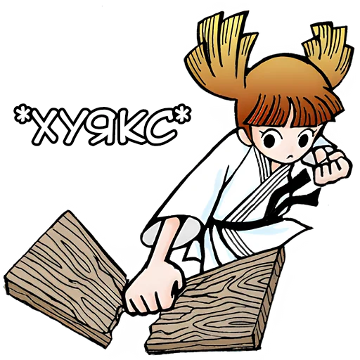 Sticker from the "Аниме карачу" sticker pack