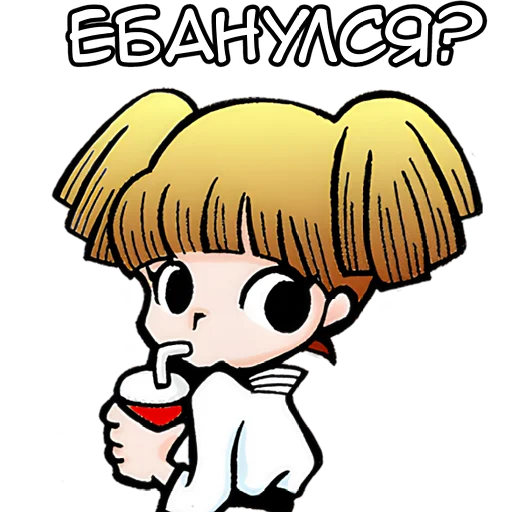 Sticker from the "Аниме карачу" sticker pack