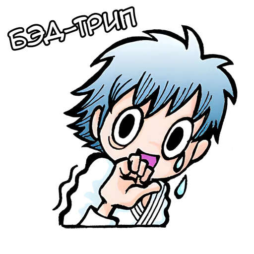 Sticker from the "Аниме карачу" sticker pack