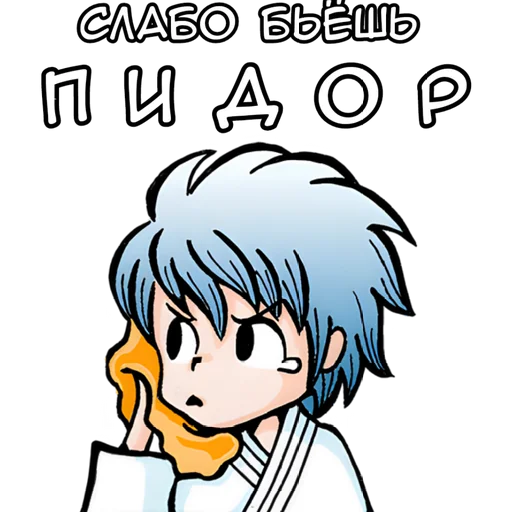 Sticker Аниме карачу