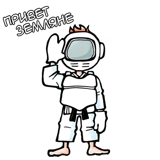 Sticker from the "Аниме карачу" sticker pack