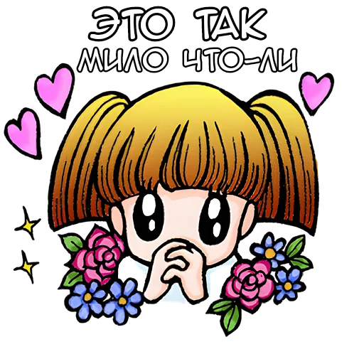 Sticker from the "Аниме карачу" sticker pack