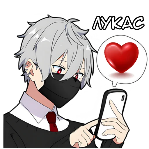 Sticker from the "Тихий-кун 2" sticker pack