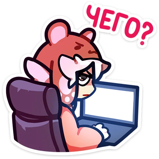 Sticker from the "Федя" sticker pack