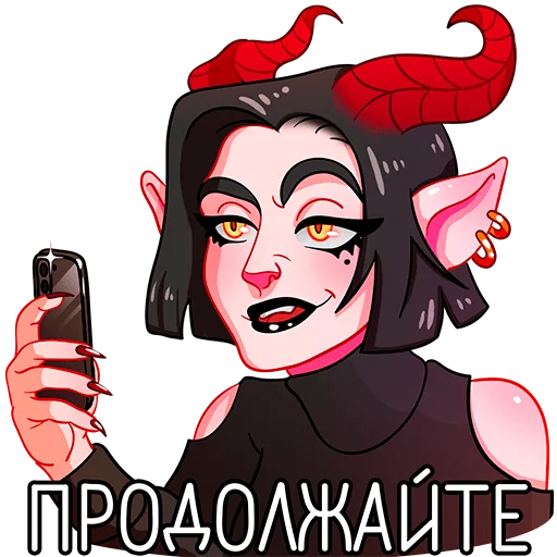 Sticker from the "Асмодея" sticker pack