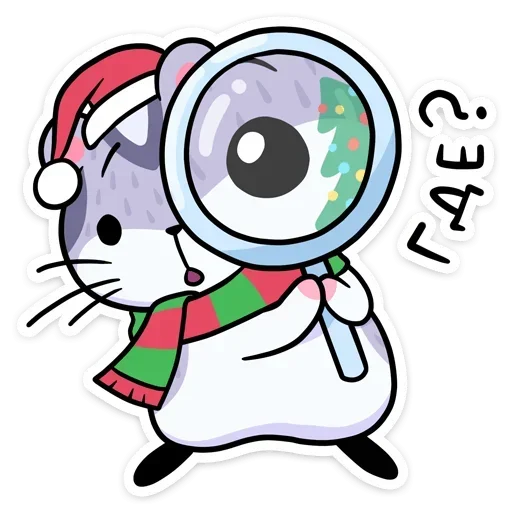 Sticker from the "Xmas Animals" sticker pack