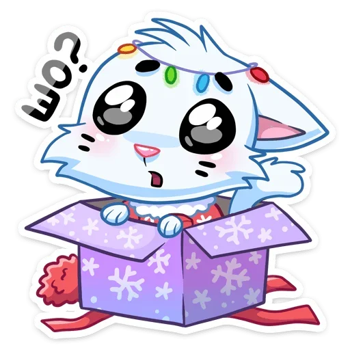 Sticker from the "Xmas Animals" sticker pack