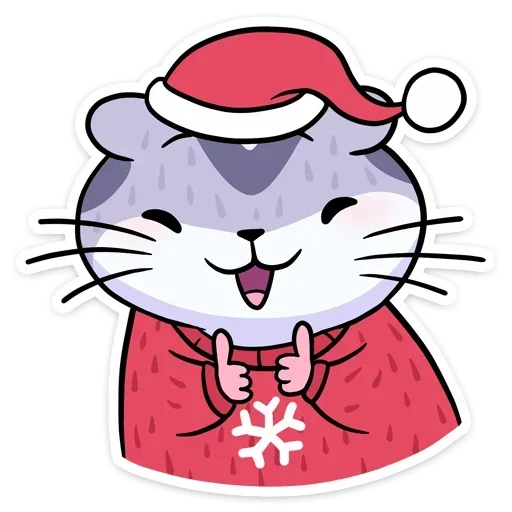 Sticker from the "Xmas Animals" sticker pack