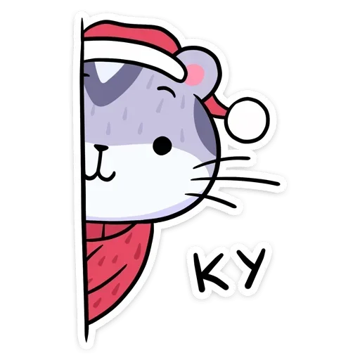 Sticker from the "Xmas Animals" sticker pack