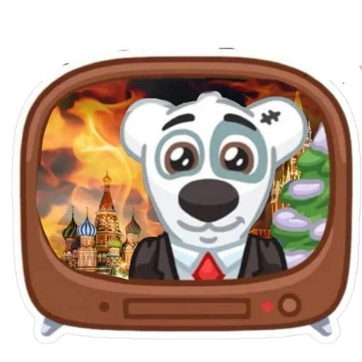 Sticker from the "Xmas Animals" sticker pack