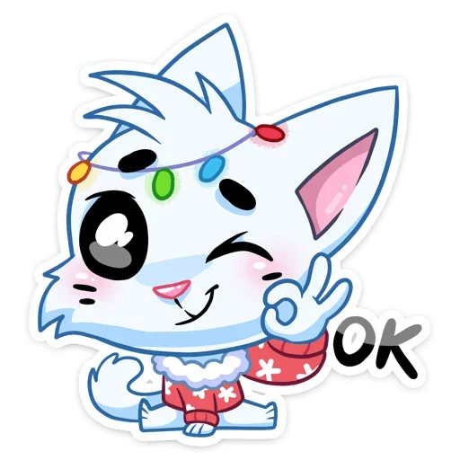 Sticker from the "Xmas Animals" sticker pack