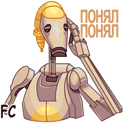 Sticker from the "Star wars" sticker pack