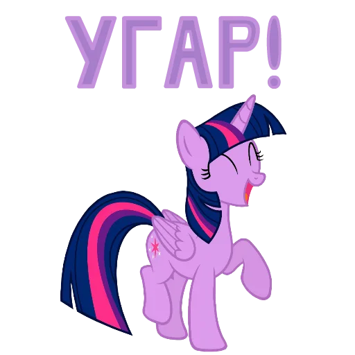 Sticker from the "MLP ponyche" sticker pack