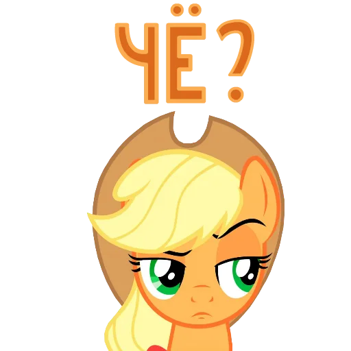 Sticker from the "MLP ponyche" sticker pack