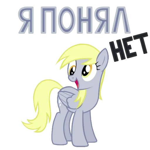 Sticker from the "MLP ponyche" sticker pack