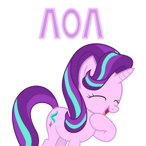 Sticker MLP ponyche