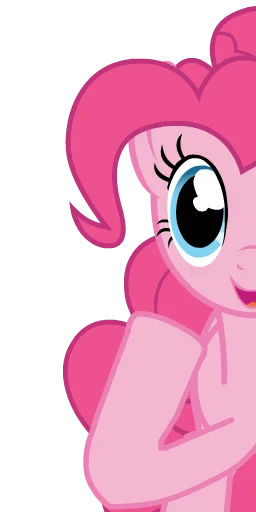 Sticker from the "MLP ponyche" sticker pack