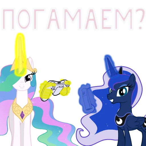 Стикер из набора "MLP ponyche"