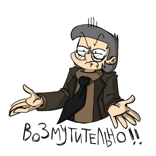 Sticker from the "13 карт" sticker pack