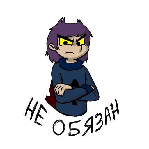 Sticker from the "13 карт" sticker pack