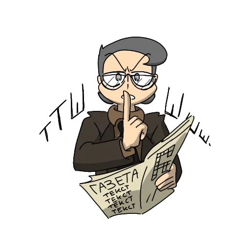 Sticker from the "13 карт" sticker pack