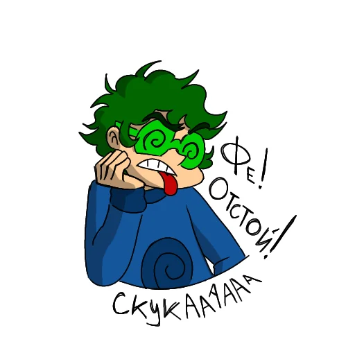 Sticker from the "13 карт" sticker pack