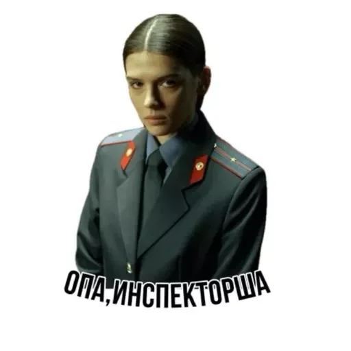 Sticker Слово пацана / СПКНА