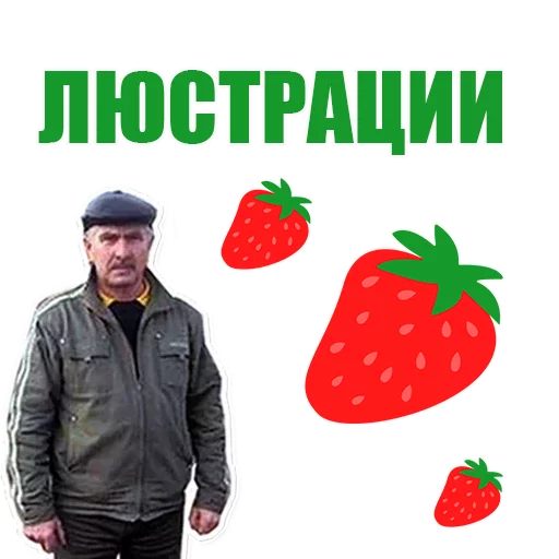 Sticker from the "Цитаты простых людей" sticker pack