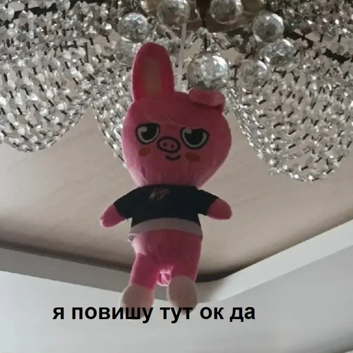 Sticker скзуворлддоминейшен