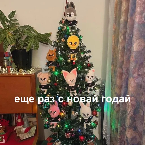 Sticker from the "скзуворлддоминейшен" sticker pack