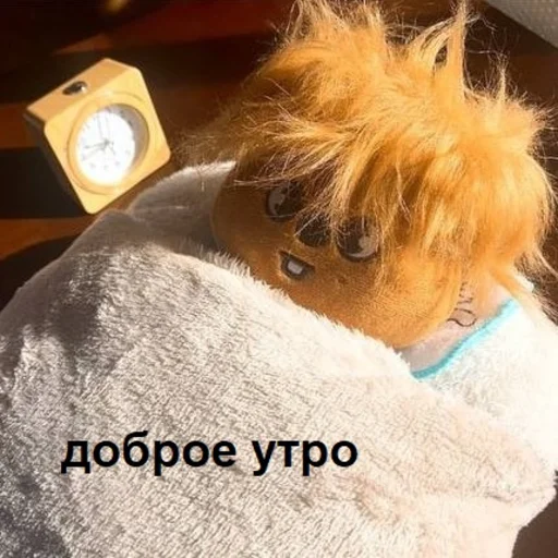 Sticker from the "скзуворлддоминейшен" sticker pack