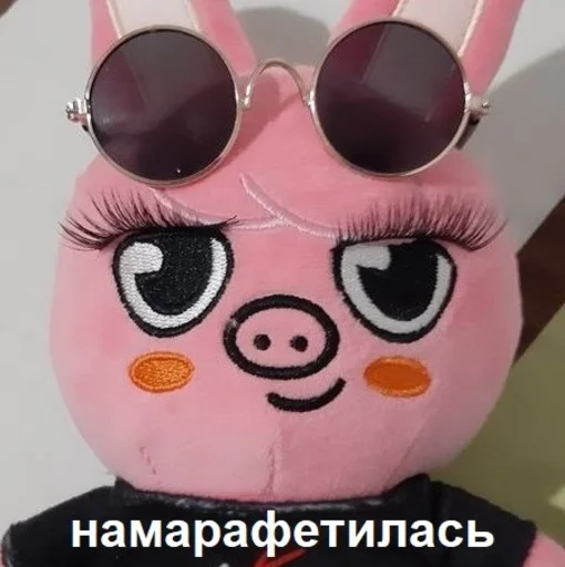 Sticker from the "скзуворлддоминейшен" sticker pack