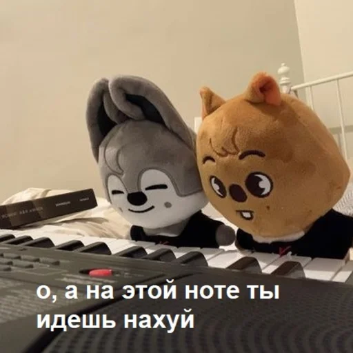 Sticker from the "скзуворлддоминейшен" sticker pack