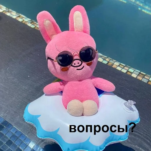 Sticker from the "скзуворлддоминейшен" sticker pack