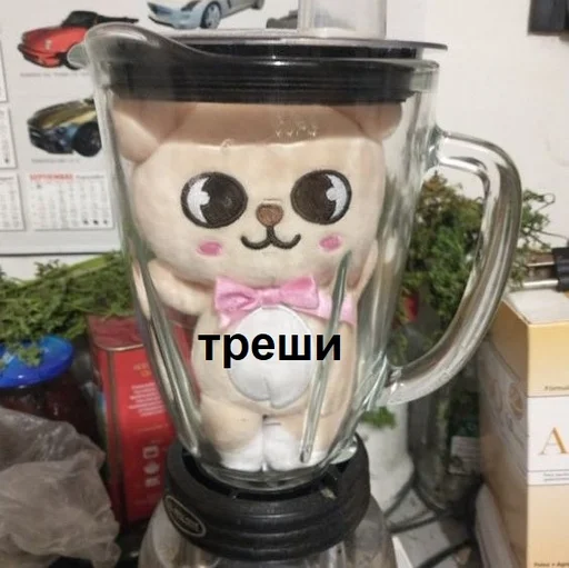 Sticker from the "скзуворлддоминейшен" sticker pack