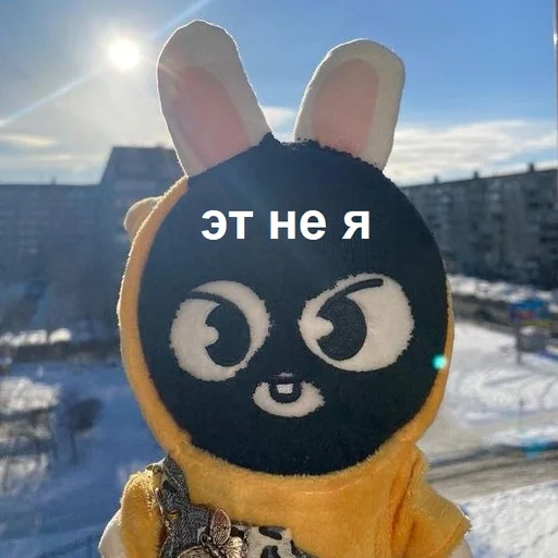 Sticker скзуворлддоминейшен