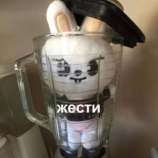 Sticker from the "скзуворлддоминейшен" sticker pack