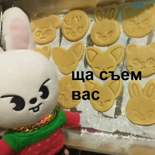 Sticker скзуворлддоминейшен