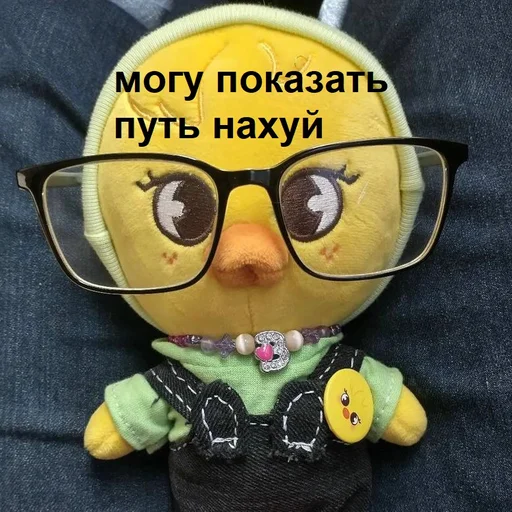 Sticker скзуворлддоминейшен