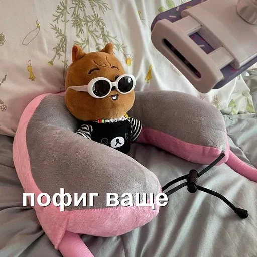 Sticker from the "скзуворлддоминейшен" sticker pack