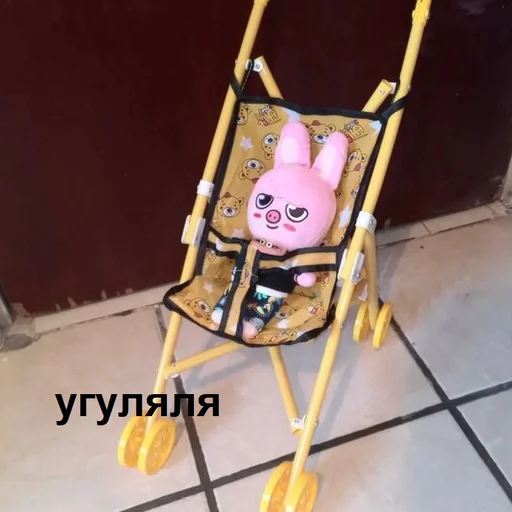 Sticker from the "скзуворлддоминейшен" sticker pack