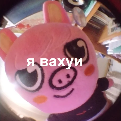 Sticker скзуворлддоминейшен