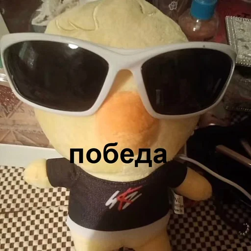 Sticker from the "скзуворлддоминейшен" sticker pack