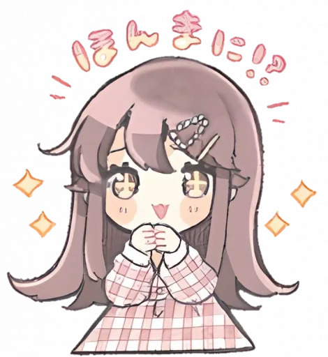 Sticker from the "୨ . kawai->「 」༊" sticker pack