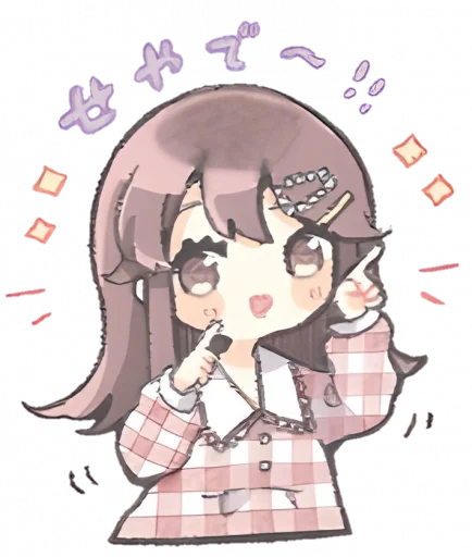 Sticker from the "୨ . kawai->「 」༊" sticker pack