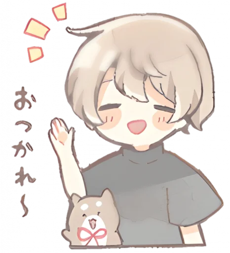 Sticker from the "୨ . kawai->「 」༊" sticker pack