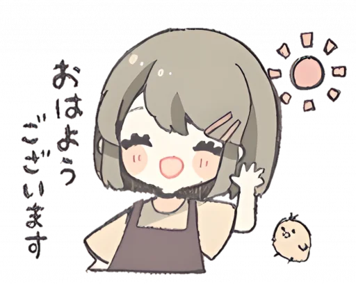 Sticker from the "୨ . kawai->「 」༊" sticker pack